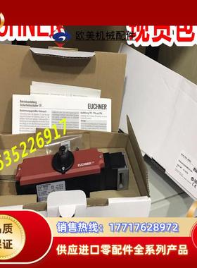 原装096893 TP3-4141A024MC1844 现货100139 TP3-4141A024MC议价