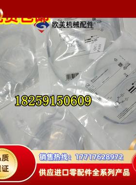 IE5376 IE5377 IE5378 IE5379 IE5381 德国IFM易福门 原装议价