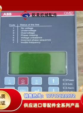 原装 ABB控制器 OMD800E480C 电源成色新议价