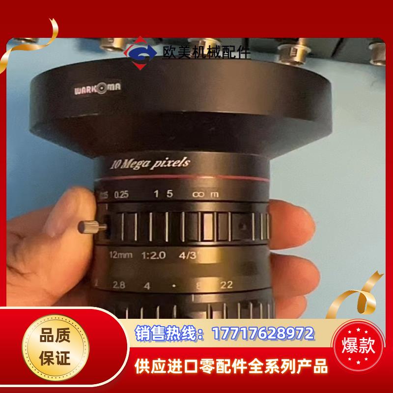 工业镜头型号SA1220M-10MP12mmF20议价