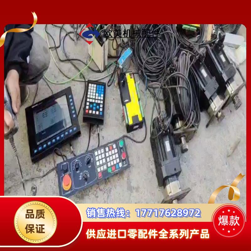 维宏NK300CKP总线值整套带电机动力线和编码器线议价