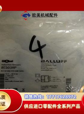 BES M18MI-POC80B-S04G  BES03RP议价