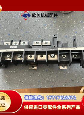 SJ700NJ600SE700主回路端子台端子排议价