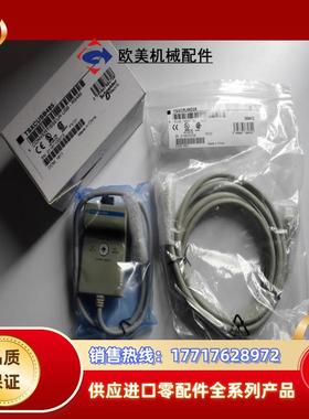 TSXCUSB485 USB-RS485转换器 原装正品  现货议价