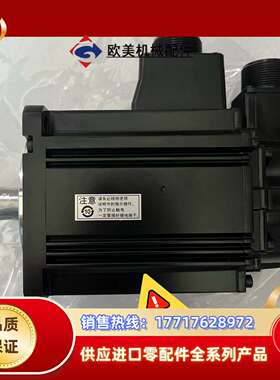 MSME152GCGM. MSME152G1G. MSME1议价