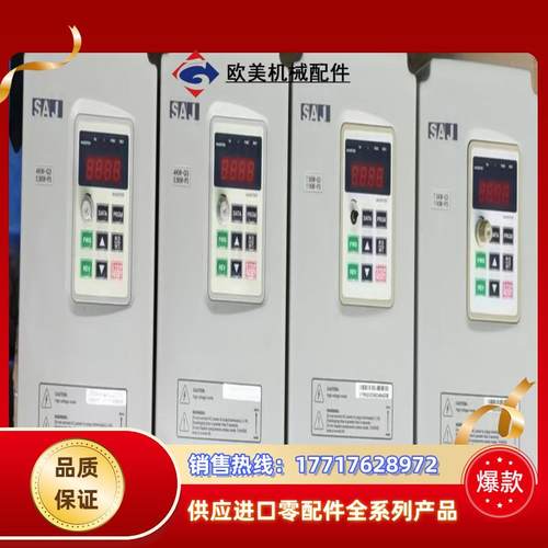 三晶变频器 V004G3V5R5P3 380V4KW议价