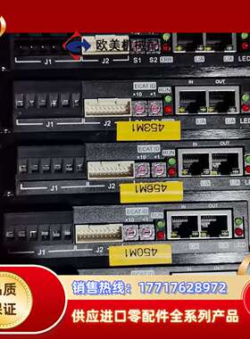 MOONS鸣志STF系列，STF05-EC，总线控制型驱动器议价