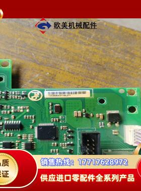 HLP-SK190  海利普变频器配件供应SK190主板和驱议价