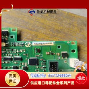 SK190 HLP 海利普变频器配件供应SK190主板和驱议价