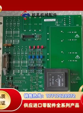 科孚德029374 091控制板升级替换下来议价