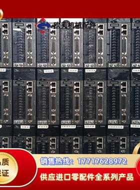 汇川 伺服驱动器 IS620PS1R6I-MC043议价