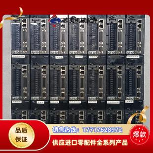 MC043议价 IS620PS1R6I 汇川 伺服驱动器