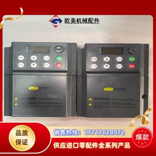 日进变频器RJS200-0R7G1R5P-T4-E14T两议价