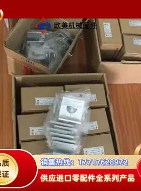 BIS0130 BIS VM-341-401-S4议价