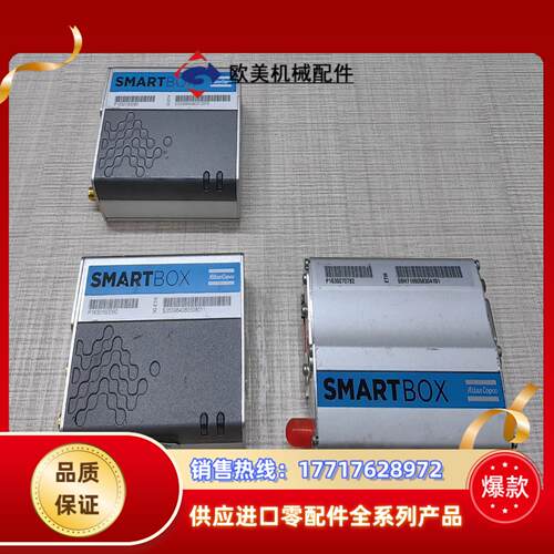阿特拉斯SMARTBOX FX302个ETH1个实议价