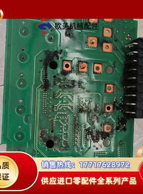 伺服控制器驱动板，：J2S-P32A，件，成色较议价