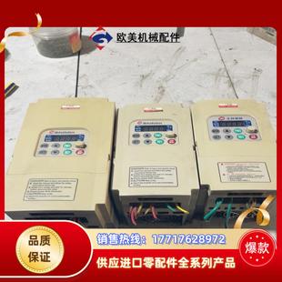 士林变频器22kwSS 22K议价 043