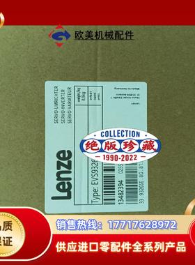 EVS9321-EIV907EVS9322-EIV907议价