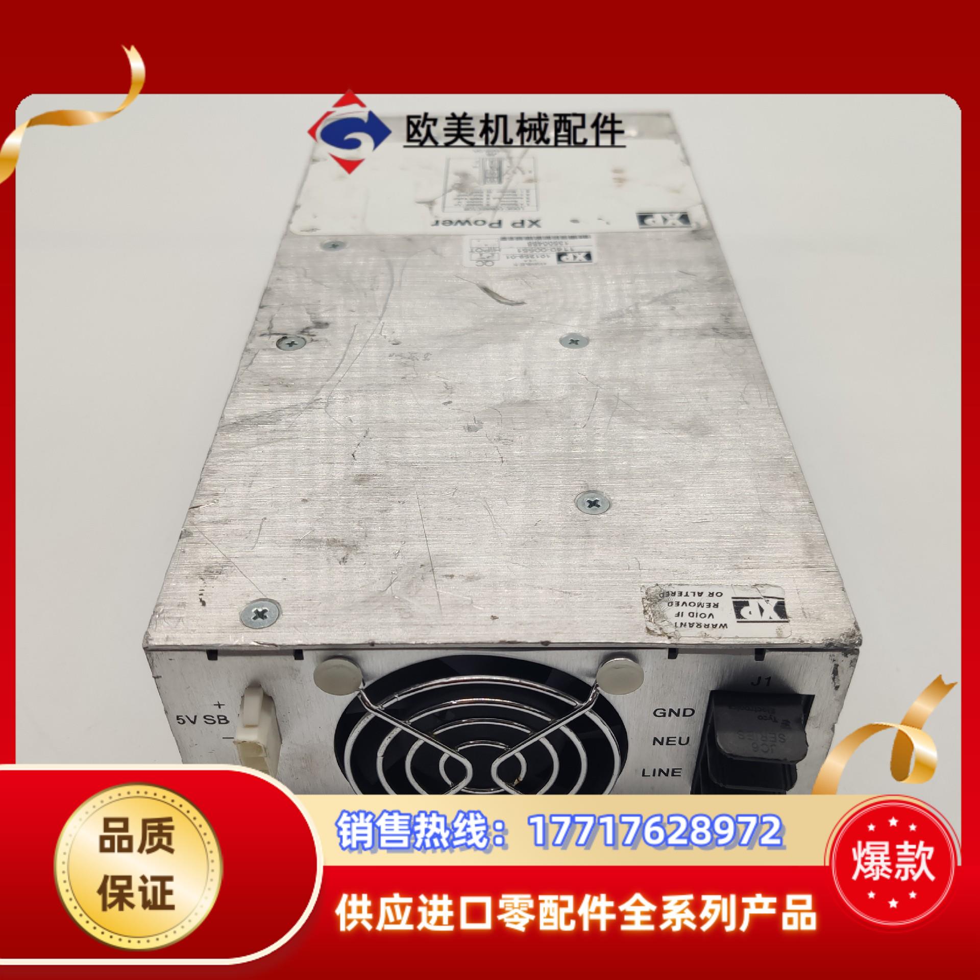 XP POWER F4J6 电源模块 议价议价