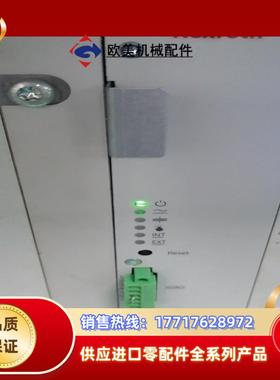 Rexroth力士乐0608750110-GB1议价