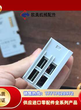 倍福 EL6731 原装正品橙色很好 年份好。功能正常 需要议价