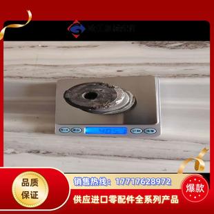 阴极头 阳极头 高价有货的点议价