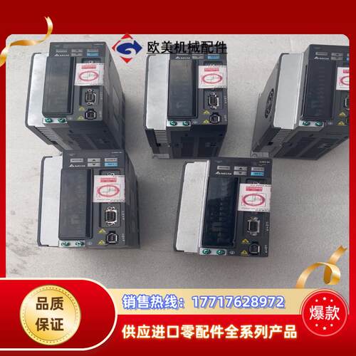 台达ASD-B2-1021-B驱动器 正品保证 外观好有量议价