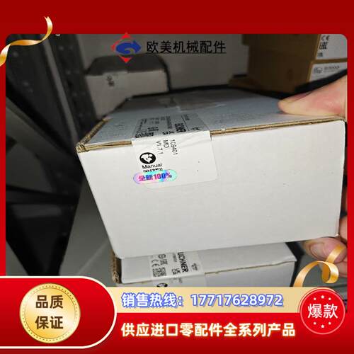 CET3-AR-CRA-AH-50X-SG-109401议价