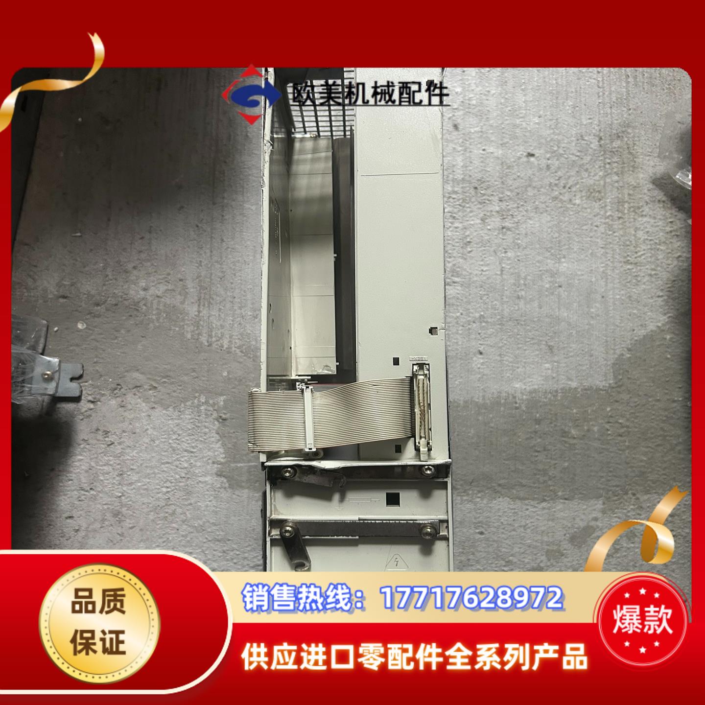西门子6SN1123-1AA00-0DA1议价