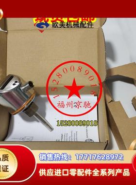 德国IFM易福门E43209 E43210 E43211 E43212 E43213液位开关 议价