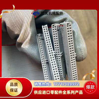 灰色排线，AWM2651标准，105度，300V1.27，线议价
