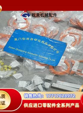 E20495传感器E20712易福门E20865现货E209议价