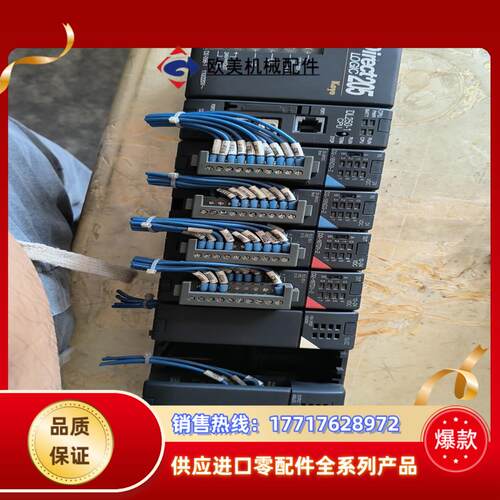 光洋DL250-1CPU议价