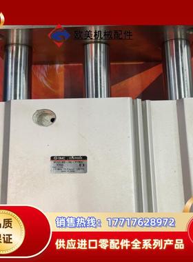 SMC导柱气缸MGQL80-30 1台  行程可改至议价