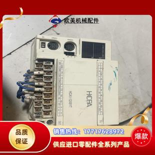 成色实图议价 禾川plc禾川HCA1 12X8YT