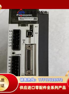直线电机驱动器MBDHT2510L01  400W议价