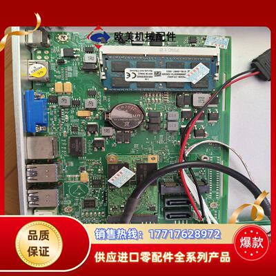 ghm7x-verc工控主板需要的联系议价