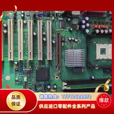 W26361-W65-X-04 IL40主板 A5E0031议价