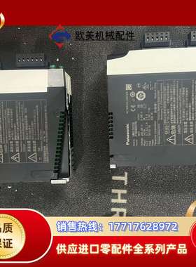 驱动器400WMBDLN25SE，，成品漂亮议价