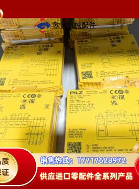 710001  773310  773010B 773010G 773010K 773010L 德国皮议价