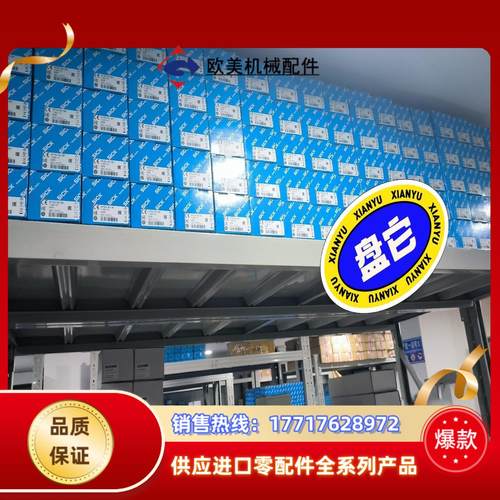 WTV4-3N1341 1028115 西克迷你光电传感器S议价