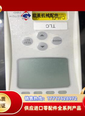 RIKEN KEIKI 理研 智能气体检测仪GD-70D议价