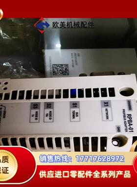 RPBA-01ABBDP卡议价