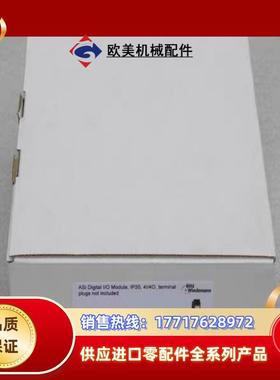 全新Bihl+Wiedemann必威 BW4968 模块BW议价