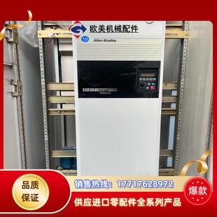 EN4成色如图议价 AB罗克韦尔变频器1336S B075
