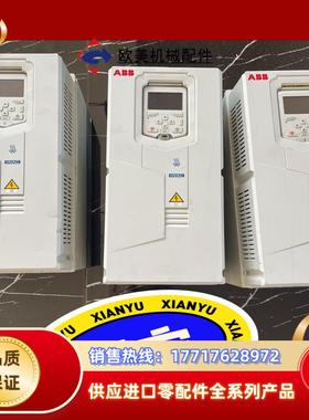 ABB变频器11KWACH580-31-026A-4 询价议价