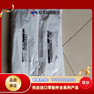 全新SMC电磁阀SY7320 024个功能完好议价 5LZD