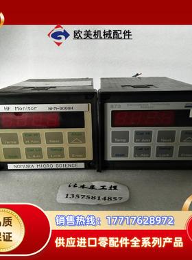 FOXBORO  873EC-JIPCGZ  873EC-J议价