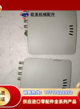 ZEBRA斑马FX7500四通道读卡器的UHF固定式RFI议价