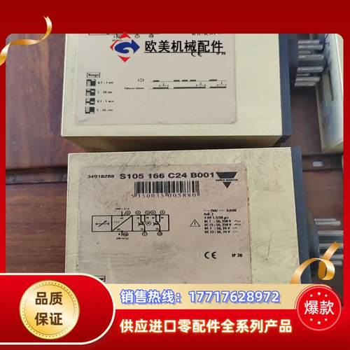 vestas维斯塔斯模块CT217CT279S105议价